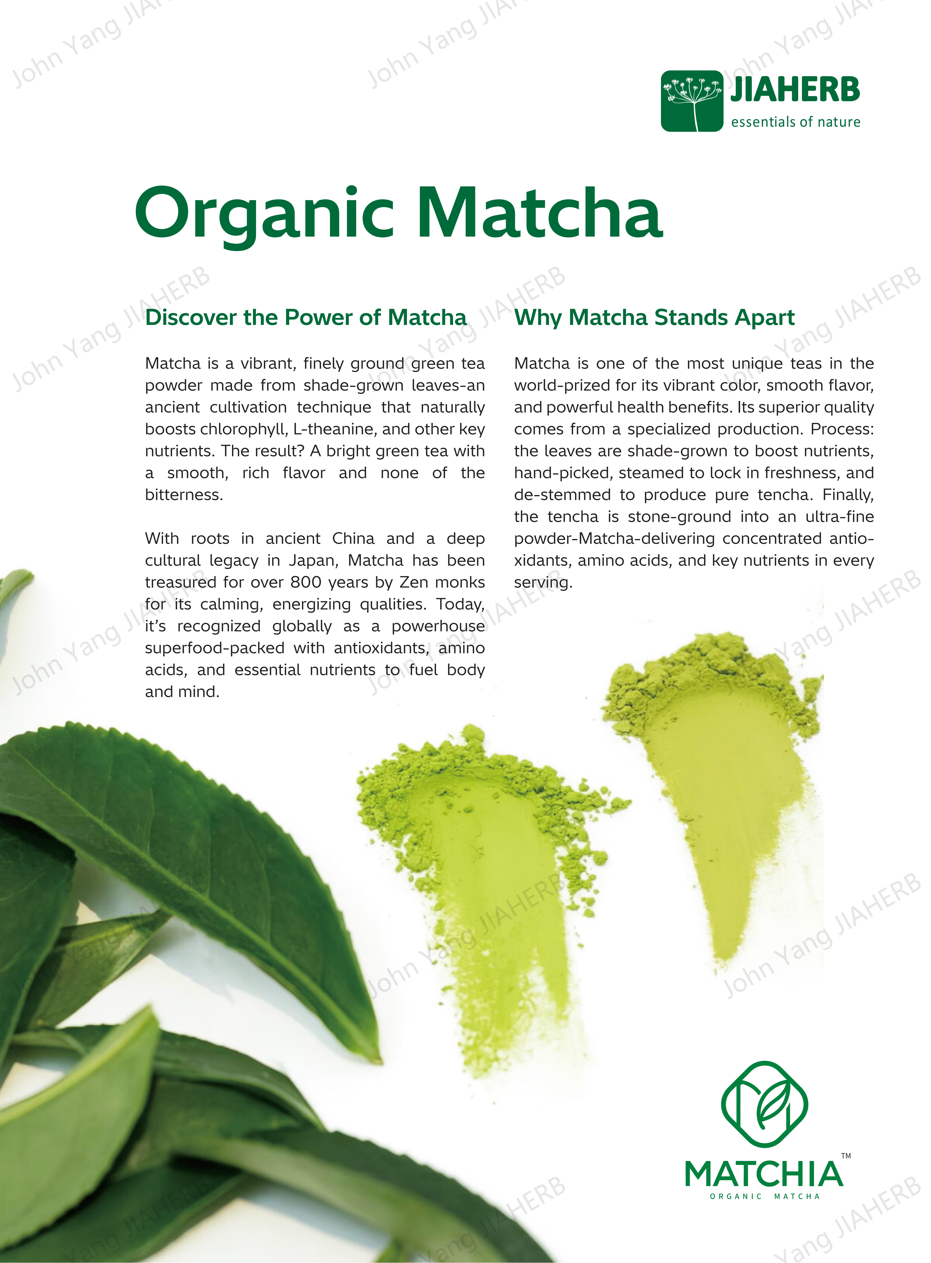有机抹茶_01.png